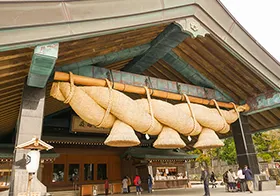 Izumo Grand Shrine